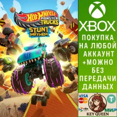 Купить активацию Hot Wheels Monster Trucks: Stunt Mayhem™ для Xbox выгодно
