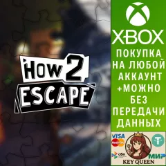 Купить активацию How 2 Escape для Xbox выгодно