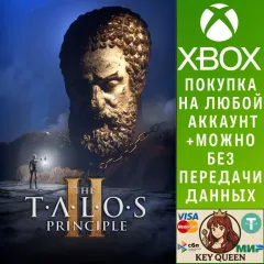 Купить активацию The Talos Principle 2 для Xbox выгодно