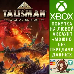 Купить активацию Talisman: Digital Edition - Делюкс для Xbox выгодно