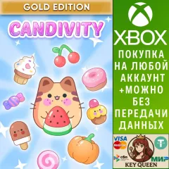 Купить активацию Candivity: Gold Edition для Xbox выгодно