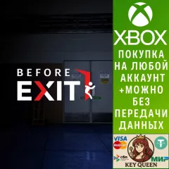 Купить активацию Before Exit : Supermarket для Xbox выгодно