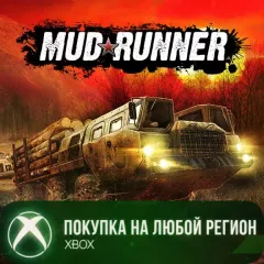 Купить активацию MudRunner для Xbox выгодно