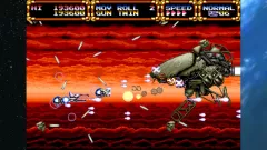Gleylancer and Gynoug: Classic Shmups Pack на Xbox — активацию с моментальной выдачей