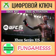 Купить ключ UFC 5 Deluxe Edition для Xbox выгодно
