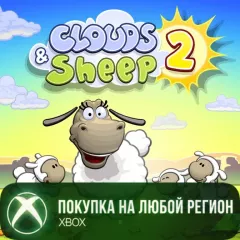 Купить активацию Clouds & Sheep 2 для Xbox выгодно