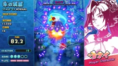Активацию Sisters Royale: Five Sisters Under Fire для Xbox One и Series X|S