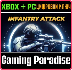 Купить ключ Infantry Attack для Xbox выгодно