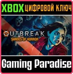 Купить ключ Outbreak: Shades Of Horror для Xbox выгодно