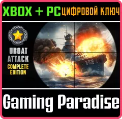 Купить ключ Uboat Attack: Complete Edition для Xbox выгодно