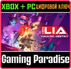 Купить ключ Lia: Hacking Destiny для Xbox выгодно
