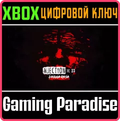 Купить ключ Injection Π23 'Tabula Rasa' для Xbox выгодно