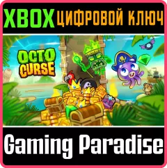 Купить ключ Octo Curse для Xbox выгодно
