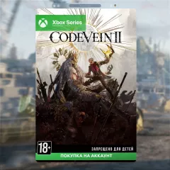 Купить активацию Code Vein II для Xbox выгодно