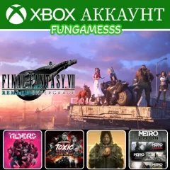 Купить аккаунт Final Fantasy VII Remake Intergrade + ИГРЫ для Xbox выгодно