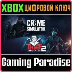 Купить ключ Ultimate Crime Bundle для Xbox выгодно