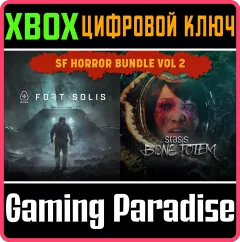 Купить ключ Sf Horror Bundle Vol 2 для Xbox выгодно