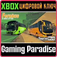 Купить ключ Holiday Bus Bundle для Xbox выгодно
