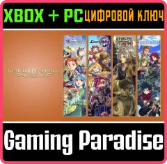 Купить ключ Kemco RPG Selection Vol. 8 для Xbox выгодно