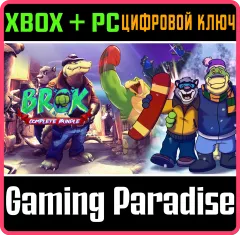 Купить ключ Brok Complete Bundle для Xbox выгодно