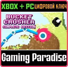 Купить ключ Bucketcrusher: Complete Edition для Xbox выгодно