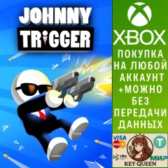 Купить активацию Johnny Trigger для Xbox выгодно