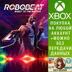 Купить активацию Robobeat для Xbox выгодно