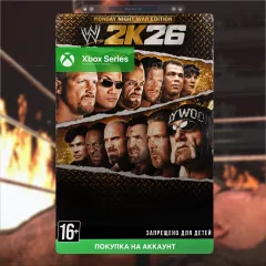 Купить активацию WWE 2K26 Monday Night War Edition для Xbox выгодно