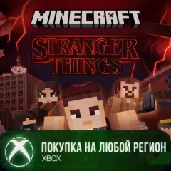 Купить активацию Minecraft Stranger Things для Xbox выгодно