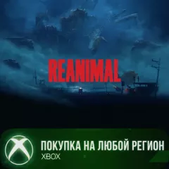 Купить активацию Reanimal для Xbox выгодно