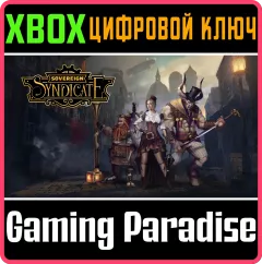 Купить ключ Sovereign Syndicate для Xbox выгодно
