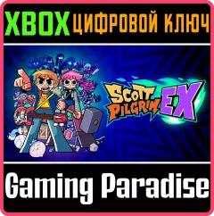 Купить ключ Scott Pilgrim Ex для Xbox выгодно