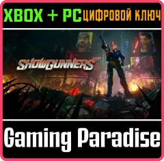 Купить ключ Showgunners для Xbox выгодно