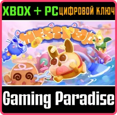 Купить ключ Messy Up для Xbox выгодно