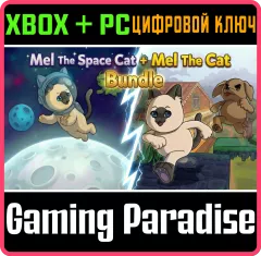 Купить ключ Mel The Cat Collection для Xbox выгодно