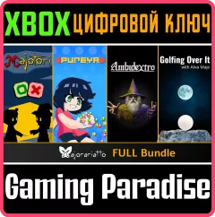 Купить ключ Majorariatto Full Bundle для Xbox выгодно