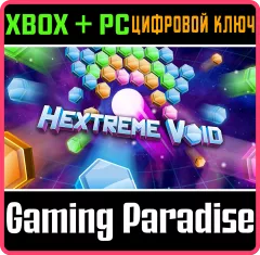 Купить ключ Hextreme Void для Xbox выгодно