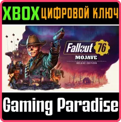 Купить ключ Fallout 76: Mojave Deluxe Edition для Xbox выгодно