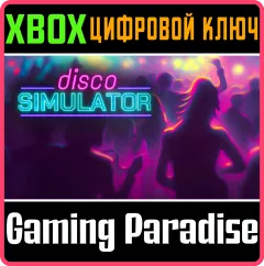 Купить ключ Disco Simulator для Xbox выгодно