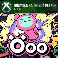 Купить активацию Öoo для Xbox выгодно