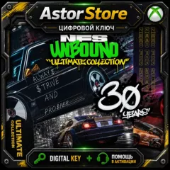 Купить ключ Need for Speed: Unbound Ultimate Edition для Xbox выгодно