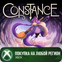 Купить активацию Constance для Xbox выгодно