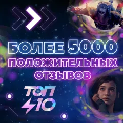 Ключ Sonic Mania ВСЕ СТРАНЫ для Xbox One и Series X|S