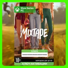 Купить ключ Mixtape для Xbox выгодно
