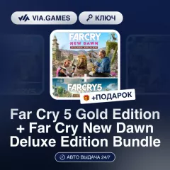 Купить ключ Far Cry 5 Gold Edition + Far Cry New Dawn Deluxe Edition Bundle для Xbox выгодно