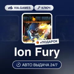 Купить ключ Ion Fury для Xbox выгодно