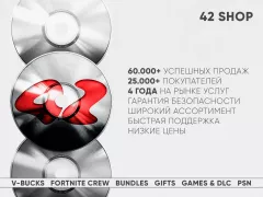 2400 V-Bucks Fortnite: моментальная выдача после оплаты