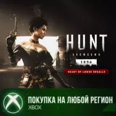 Купить активацию Hunt Showdown 1896 - Сердце Нижнего Де-Салля для Xbox выгодно