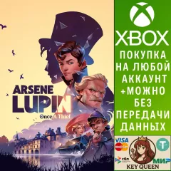 Купить активацию Arsene Lupin - Once A Thief для Xbox выгодно