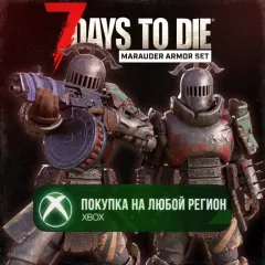 Купить DLC 7 Days to Die - Комплект брони «Мародер» для Xbox выгодно